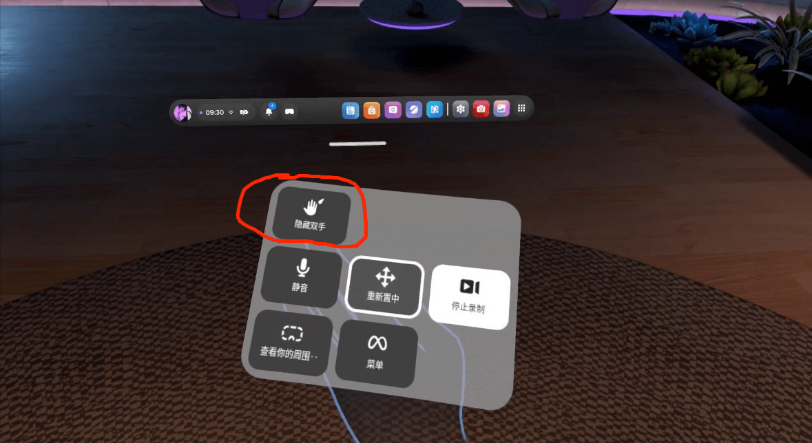 LoadingVR载入圈 tweet media