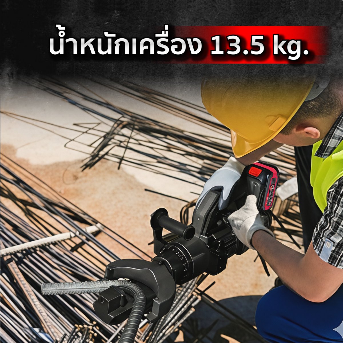 SUMO ซูโม่ สยามโกลบอลกรุ๊ป (@sumosiamglobal) / Posts / X