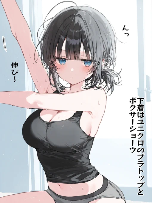 (2/2) 