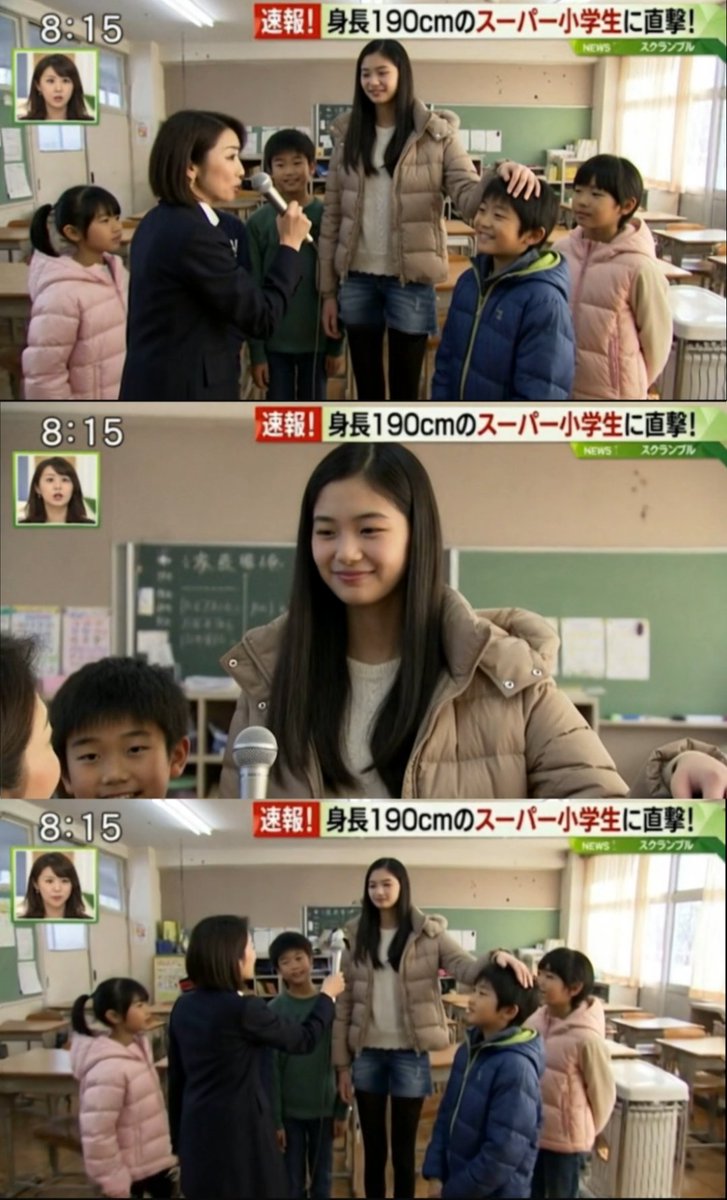 SAZARUSAN's tweet photo. 190cmの女子小学生。#ai生成 #長身女性　そこそこ違和感あるね https://t.co/V5a9Be5o73