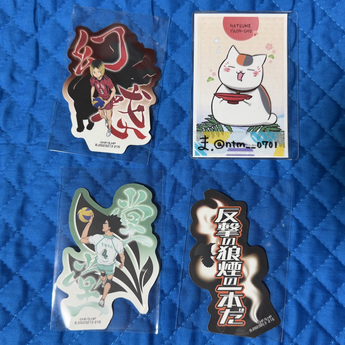 ま.🐻❄️ tweet media