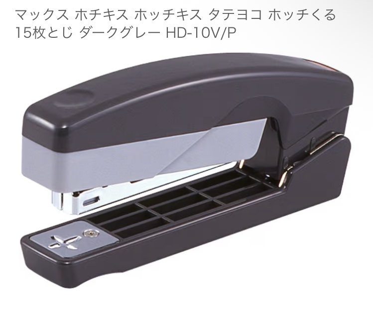 藤原の本(ZINE)の作り方 ・テーマ、ページ数を決める ・短歌などを詠ん