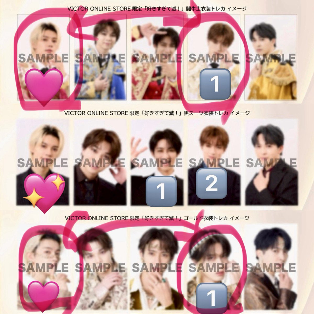 取引垢 tweet media