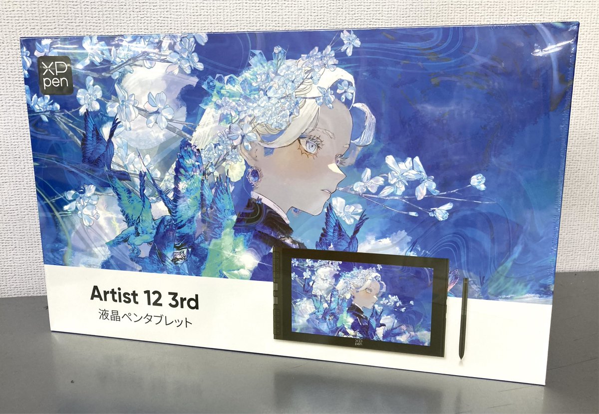 大人気❣️ ペンタブデビューにもってこいの #XPPEN Artist 12 3rd入荷