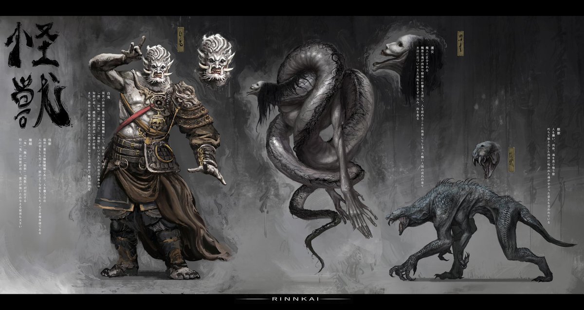 菅野翔一 tweet media