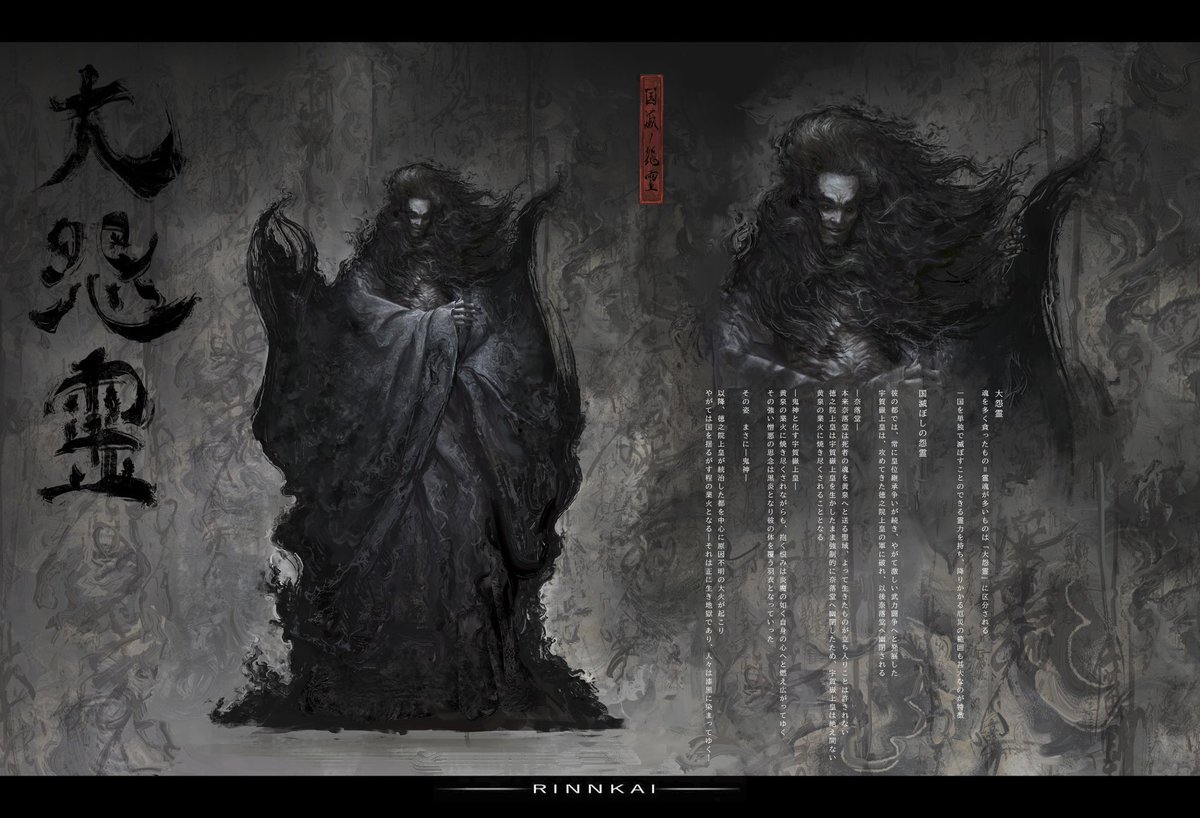 菅野翔一 tweet media