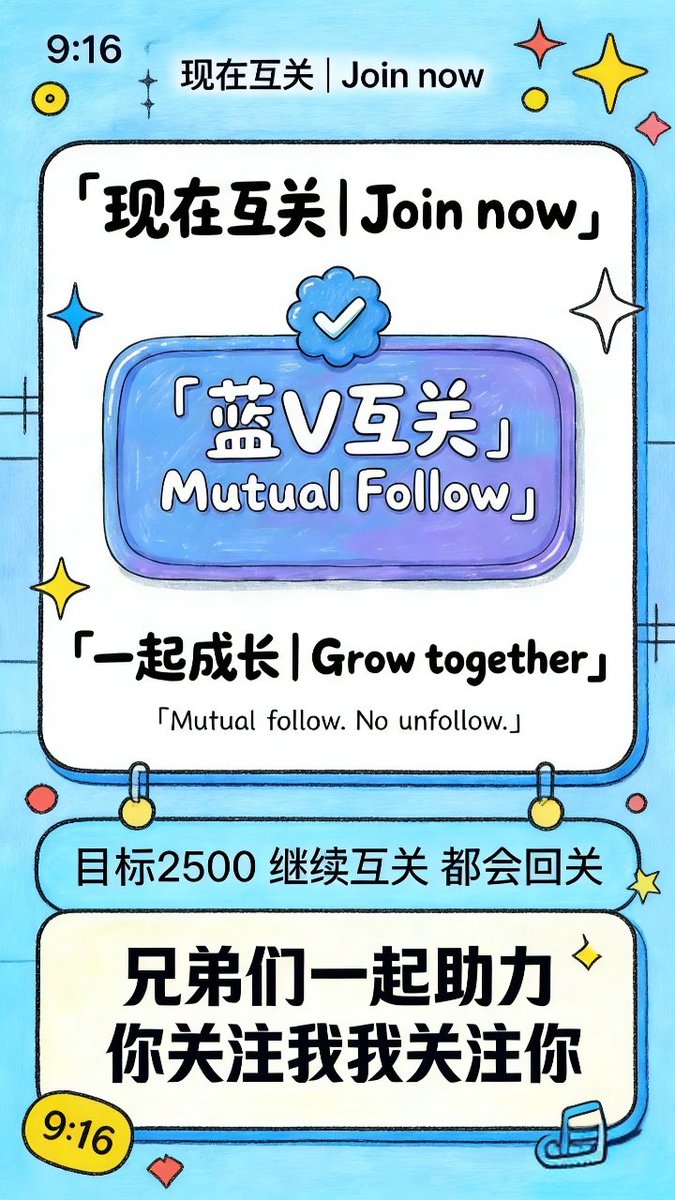 星期天-77 tweet media