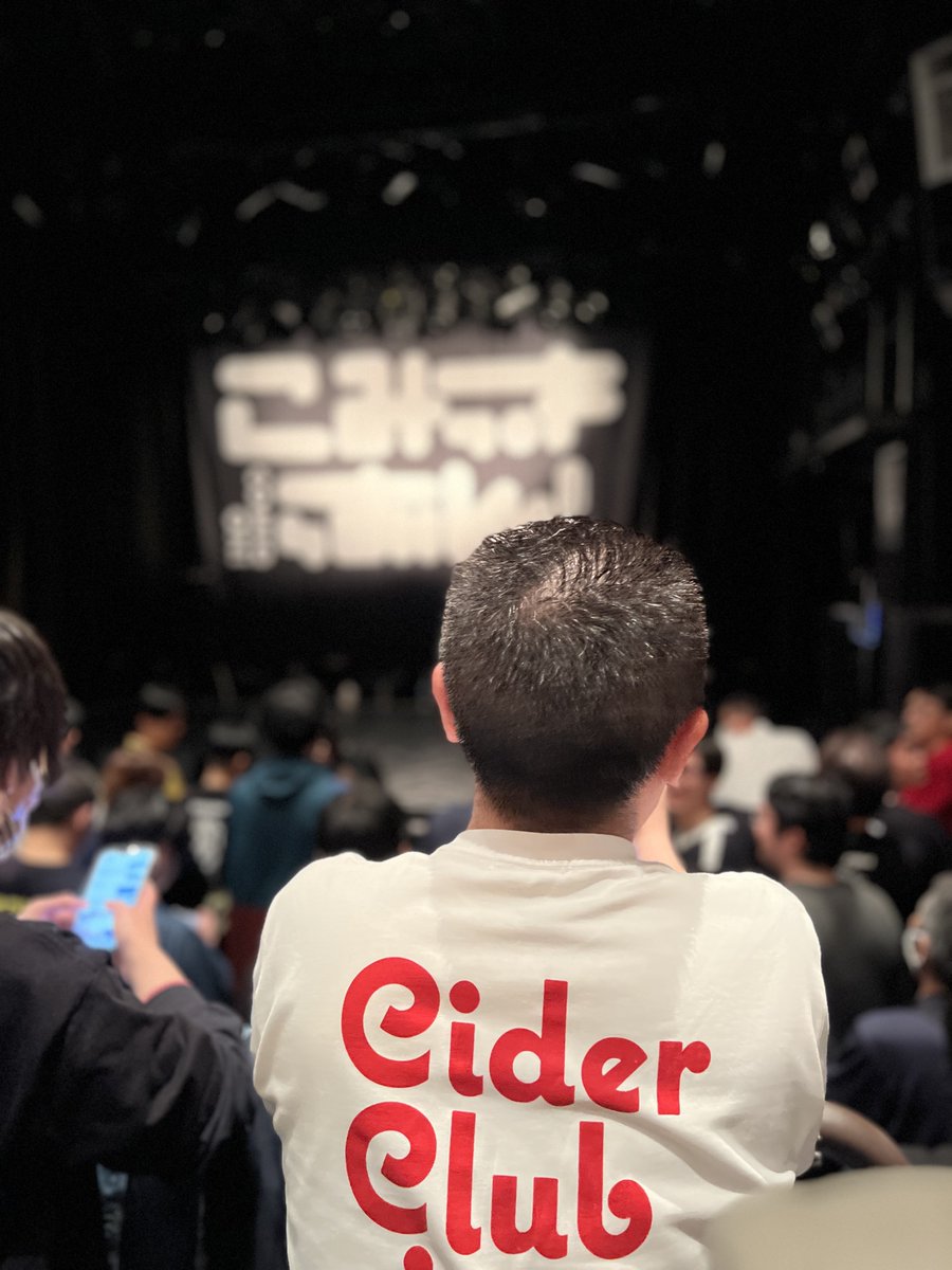 Post by りっち🦾🦝 on X: 笑顔で手を振った