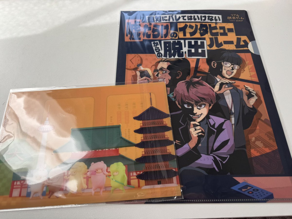 😽🎀 tweet media