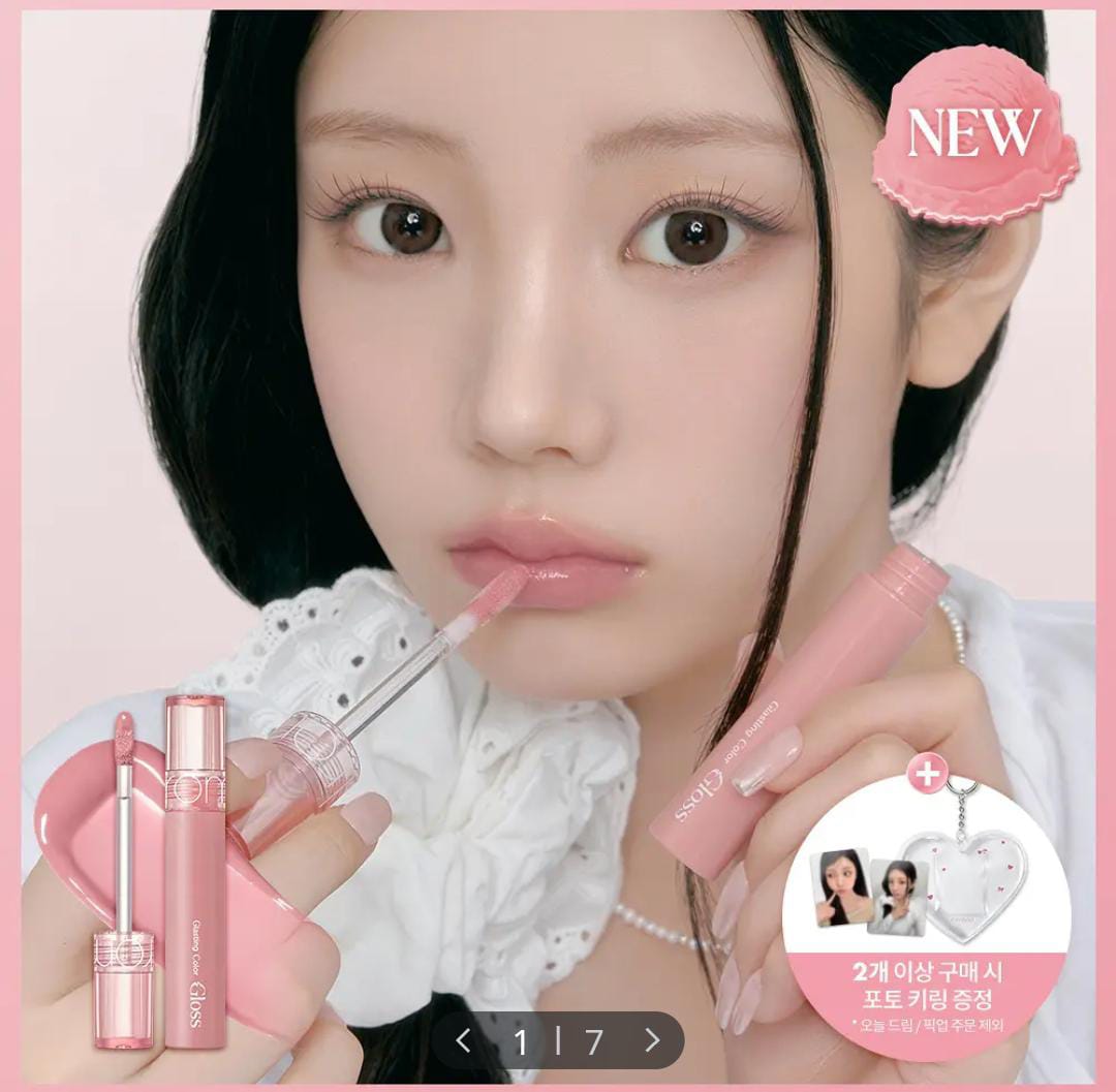 pjmstan_'s tweet photo. #po_wonyeoncard
OPEN ROMAND X WONHEE  

🌸259K DP 195K (est.100 gr)
🎁dapet 2 lips + keyring wohnee 

📩mau order? Bisa dm atau bisa chat wa kesini👉 https://t.co/ZoQS22knL2 https://t.co/TnohgKSHIl