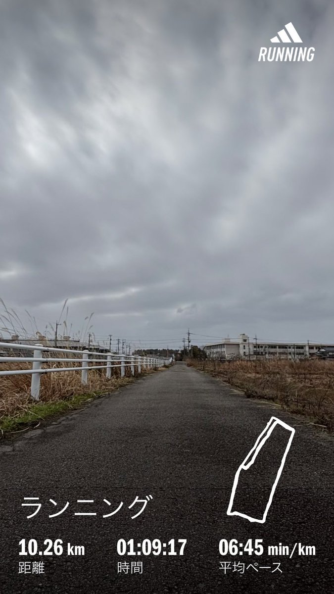 Naopirooon's tweet photo. 2月Run Start!!
雪が溶けてやっと走れる笑
久々の10km
カラダが重い…
昨晩の焼肉消費🔥

#running #ランニング
#workout #ワークアウト
#asics #アシックス
#underarmour #アンダーアーマー https://t.co/dfkFADCy0S