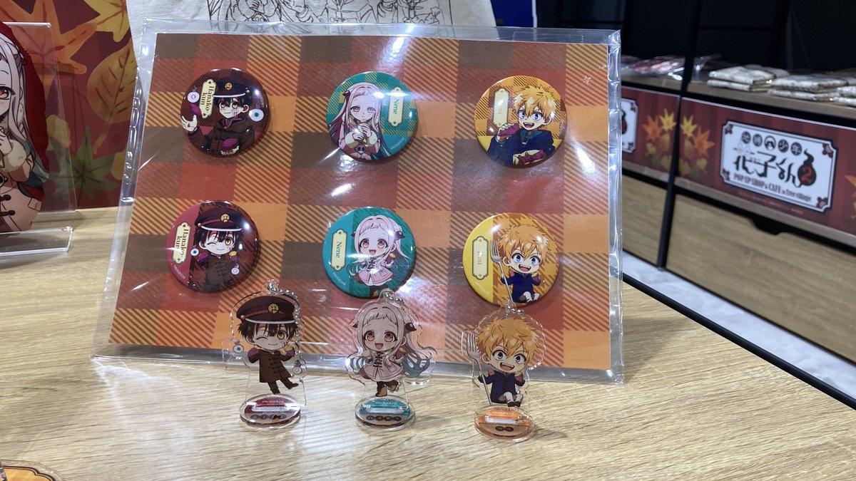 ツリービレッジ＠横浜 tweet media