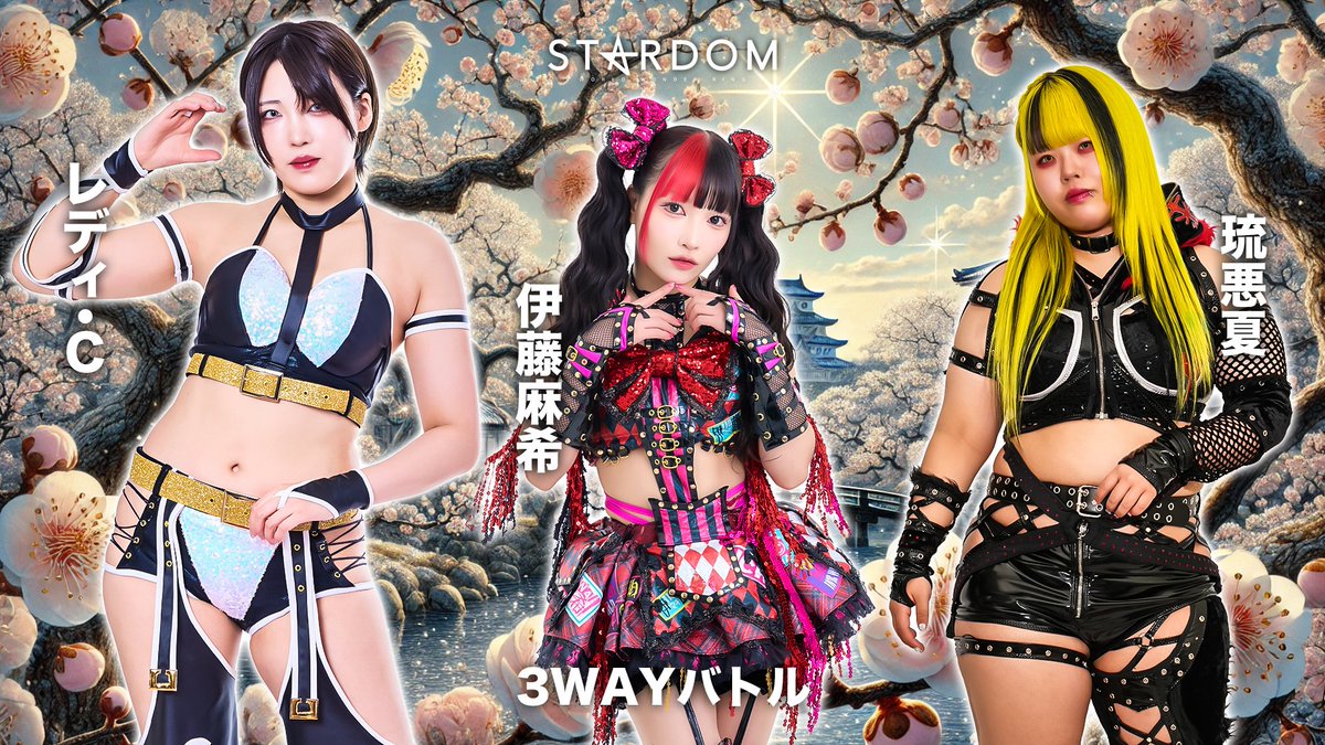 スターダム✪STARDOM (@wwr_stardom) / Posts / X