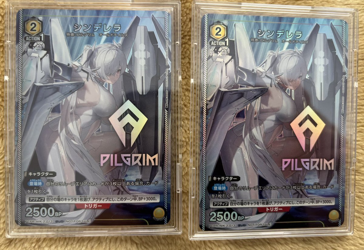 フルプロテクトスリーブ【公式】 (@fullpro_tcg) / Posts / X