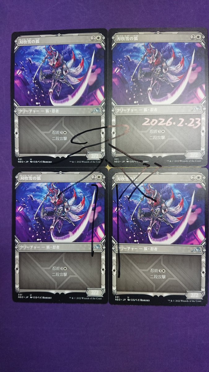 ラルゴ tweet media