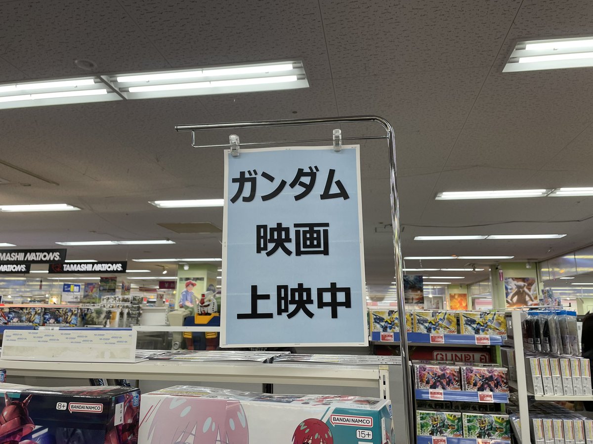 imfish's tweet image. 