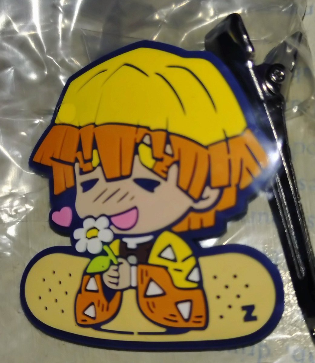 かわいいなぁ💕
