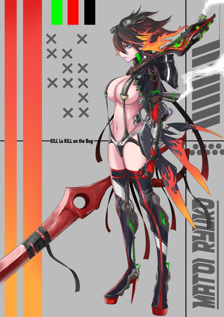 RT @lil_art_3104: KLK #キルラキル