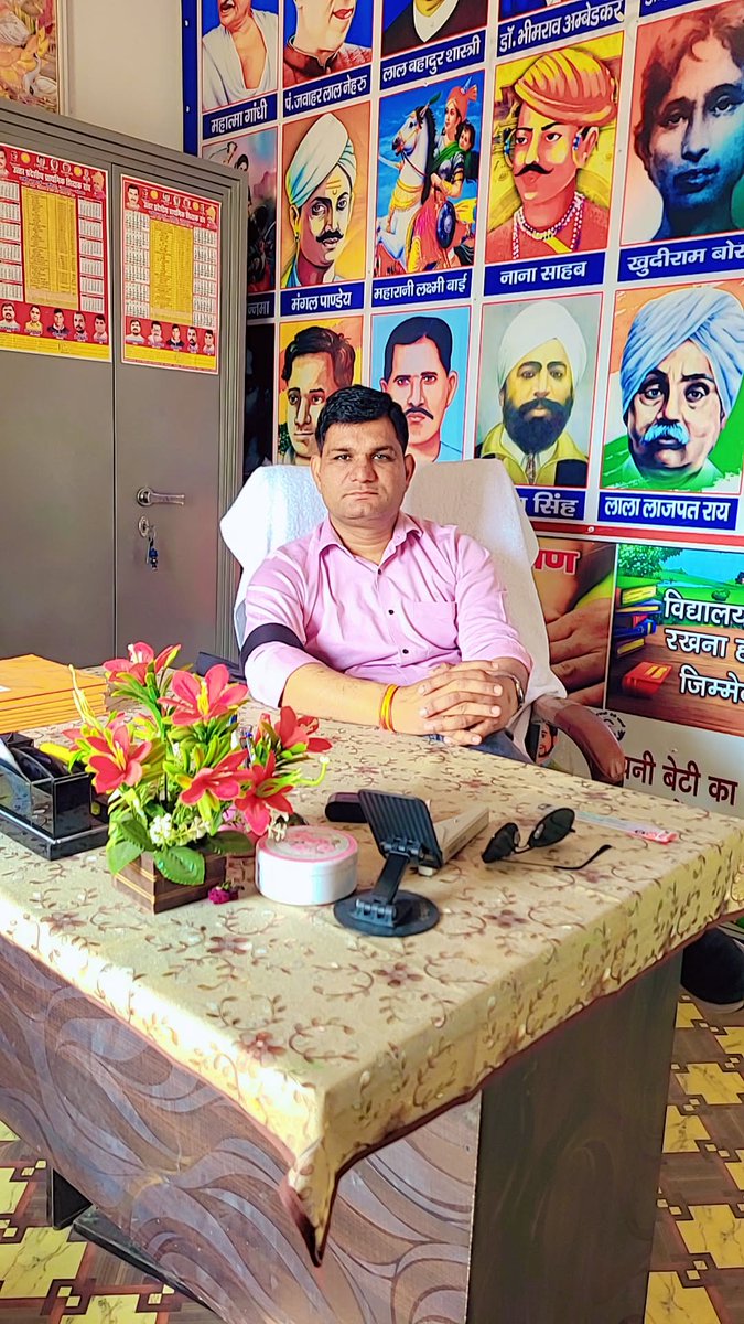 आज से बांह काली पट्टी 

याद है न !!!
अपनी फोटो शेयर जरूर करें।
#JusticeForTeachers 
<a href="/Aamitabh2/">Amitabh Agnihotri</a> 
<a href="/DrDCSHARMAUPPSS/">Dr Dinesh Chandra Sharma</a> 
<a href="/RRTRIPATHIUPPSS/">Radhey Raman Tripathi</a> 
@