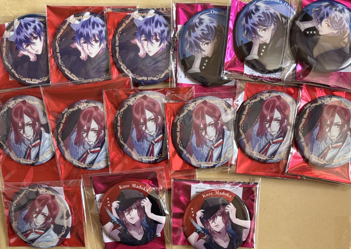 Blackish House 缶バッジ 譲）画像参照 澪、藤吾、悠翔、円、セラ、剛