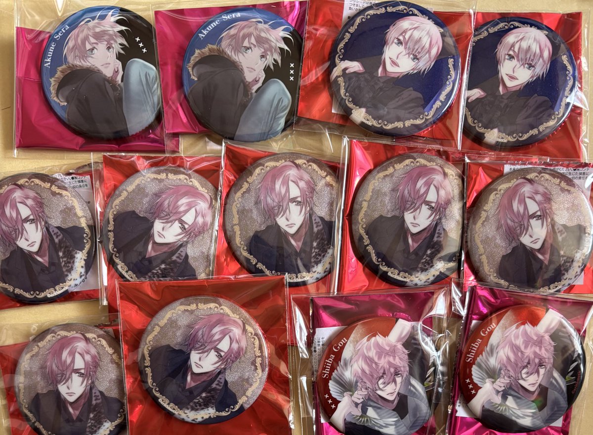 Blackish House 缶バッジ 譲）画像参照 澪、藤吾、悠翔、円、セラ、剛