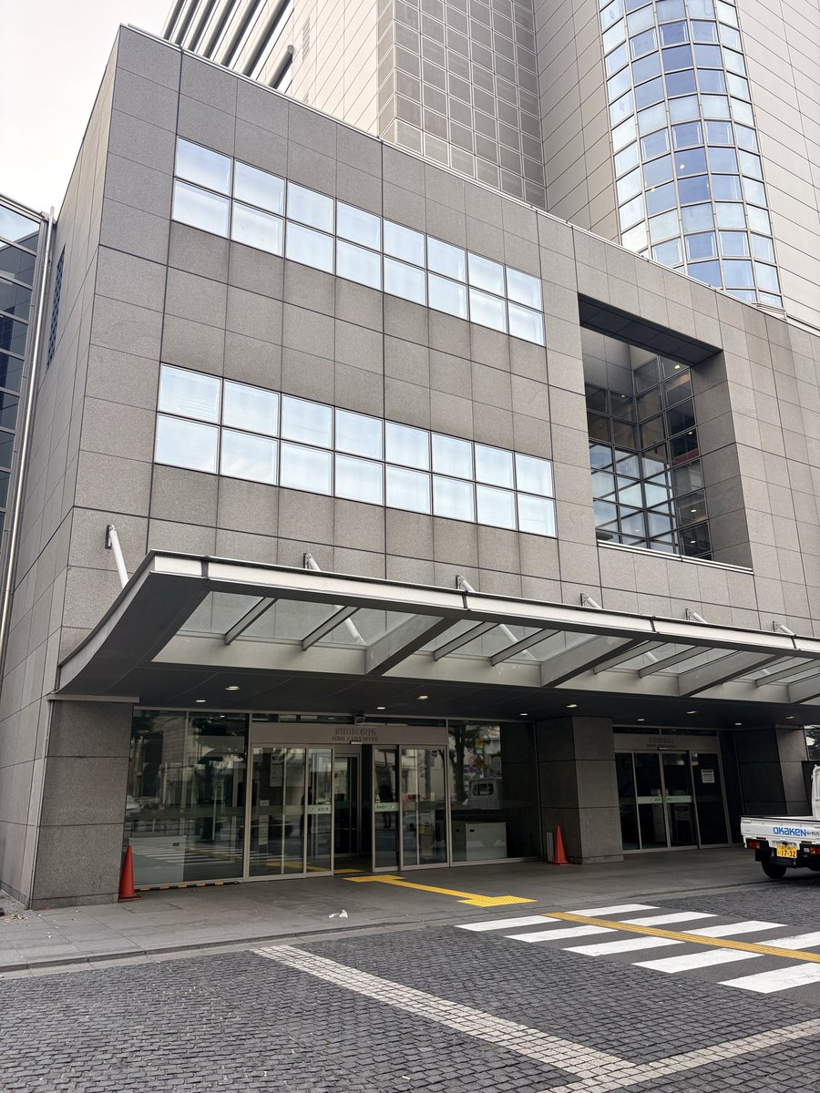 sevenwonders238's tweet photo. 【報告】

令和8年2月20日（金）
かねてより陳情書を提出しておりました「錦糸町モスク建設」について、陳情説明をおこなって参りました。
議員先生方は現状把握をしている様子も無いため、今世界的に問題になっている過激派ムスリム問題そして今日本で起きている事象、実際の錦糸町住民の声に触れ説明を致しました。

20th.February 2026
We went to the congress office in the Sumida ward and explained the petition about the  building plan of the mosque in Kinshicho.
As I think that the diet members don’t think about this issue so deeply, we suggest the cases of the Islam extremism occurring in the world, what problems occurring in Japan and what people who live in Kinshicho  talk about this issue.

#錦糸町モスク建設反対 
#錦糸町モスク
#日本第一党