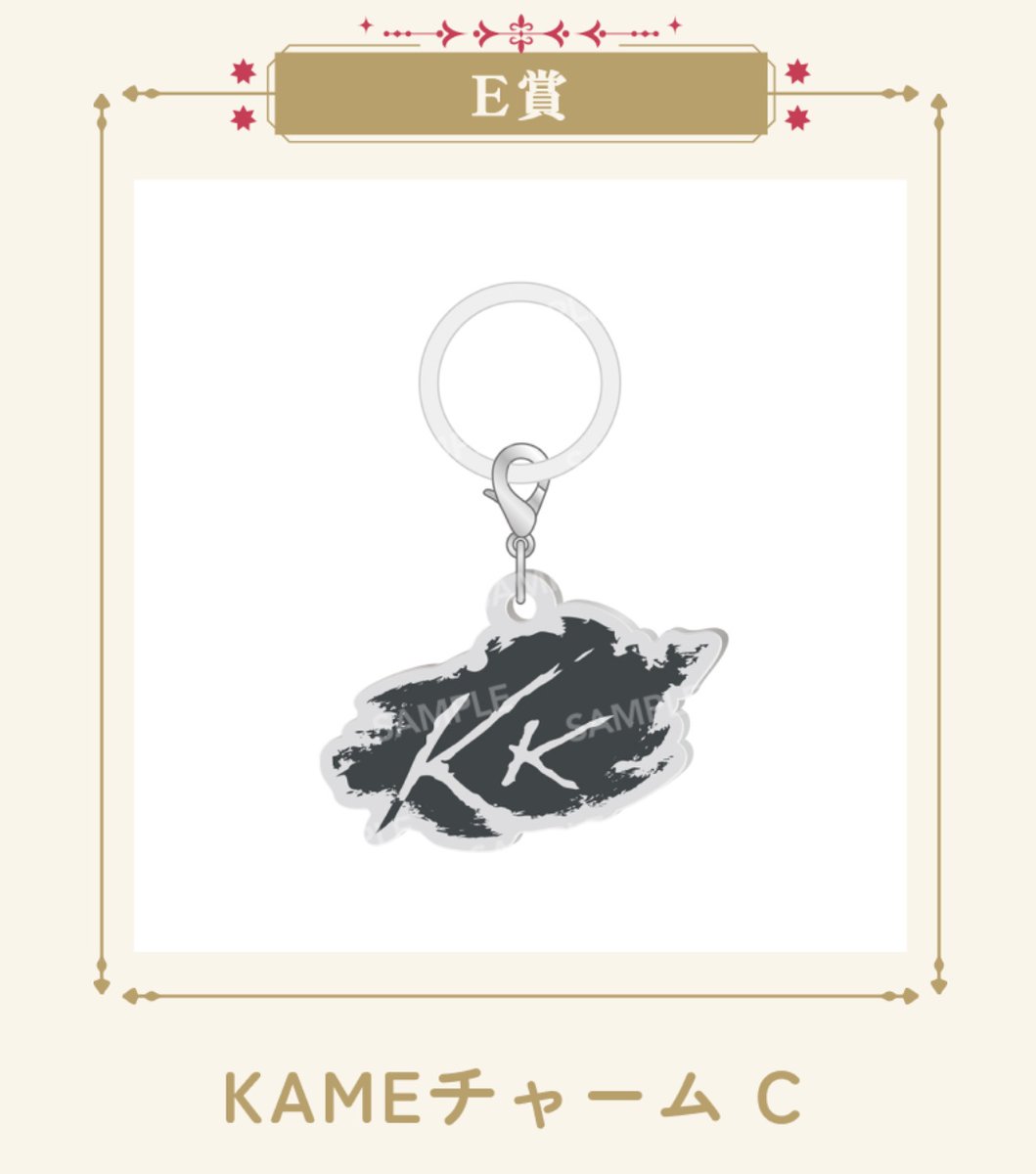 ウシ✩.*˚ tweet media