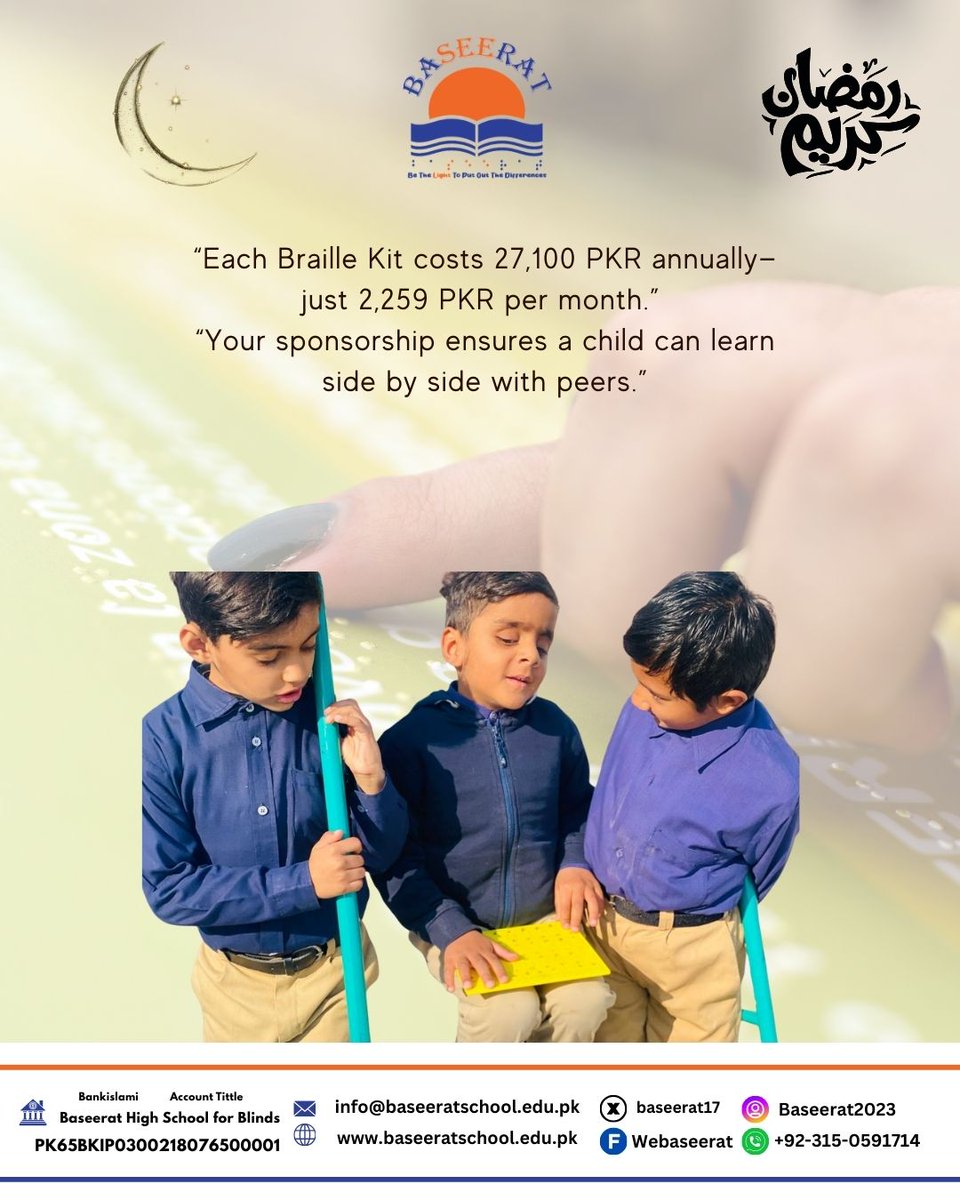 Baseerat17's tweet photo. #Charity #Ramadan #Baseerat https://t.co/SIWlbUUO9r