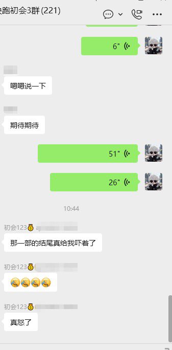 阿杰快跑 tweet media