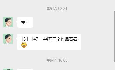 阿杰快跑 tweet media