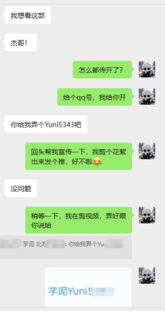 阿杰快跑 tweet media