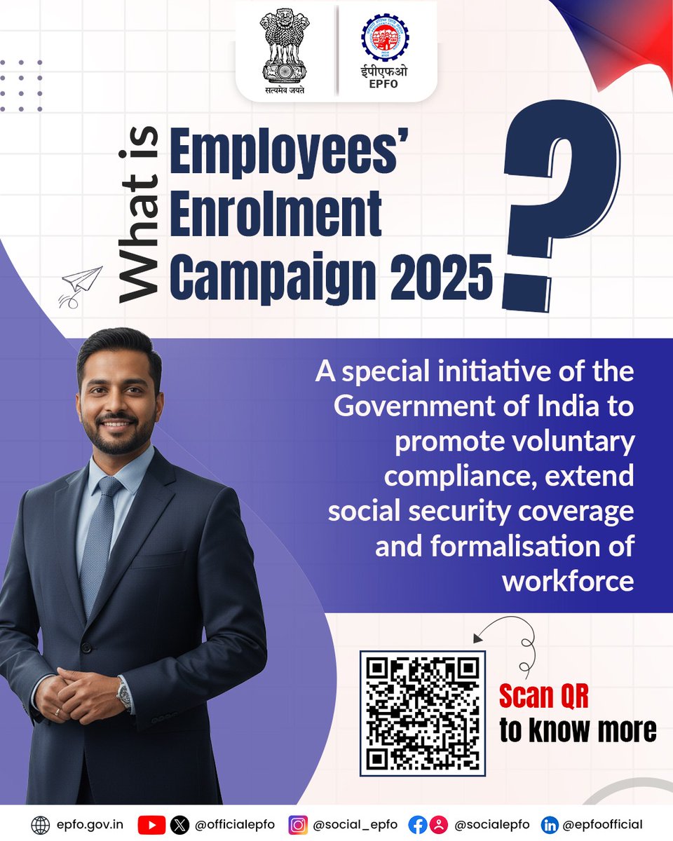 Enrolment Process for Employees’ Enrolment Campaign 2025    Simple. Digital. Quick &amp; Hassle-Free.    #EPFO #EPFOWithYou #HumHainNa