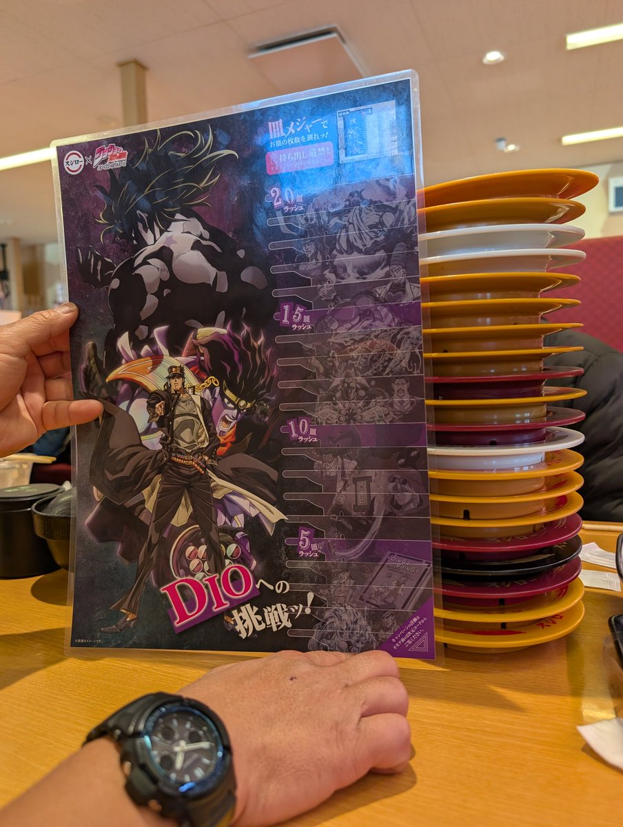arst0987's tweet photo. @akindosushiroco 
#スシロー20皿ラッシュ https://t.co/xTynYLwlKL