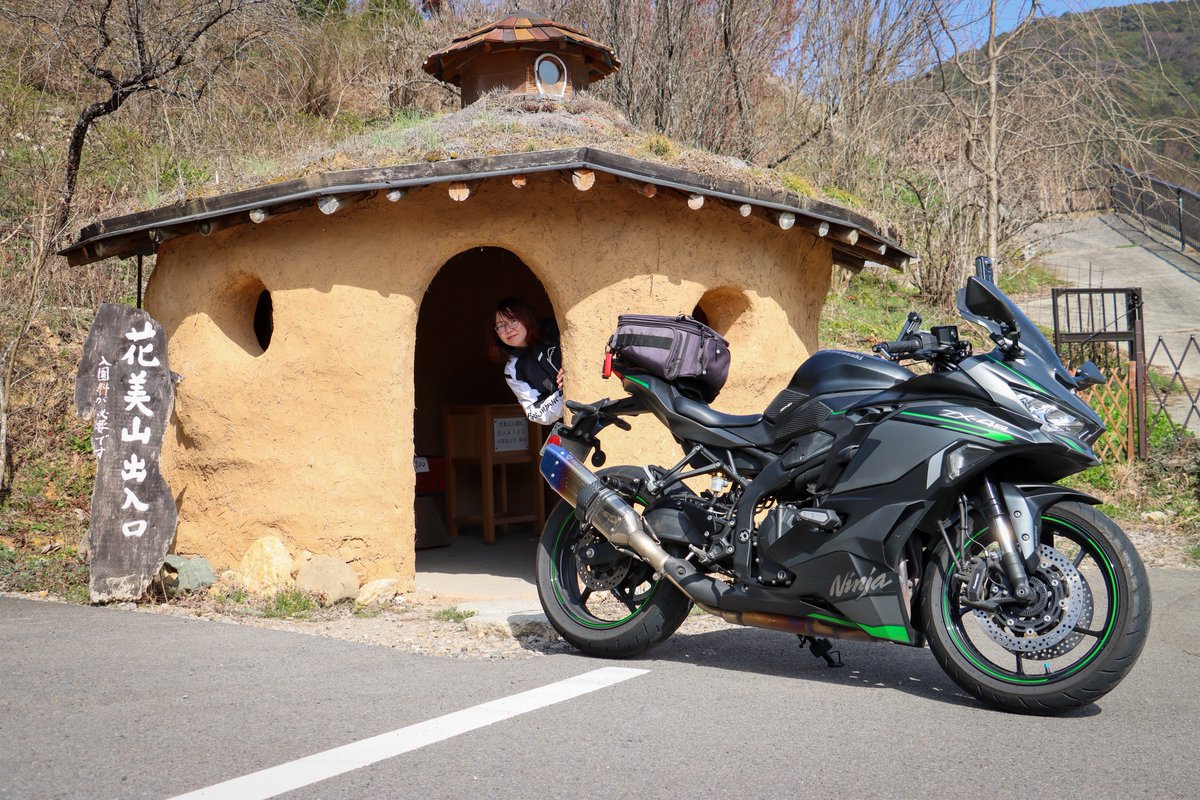 みっちゃん🦑 (@mi_ko_xxxx_ex) / Posts / X