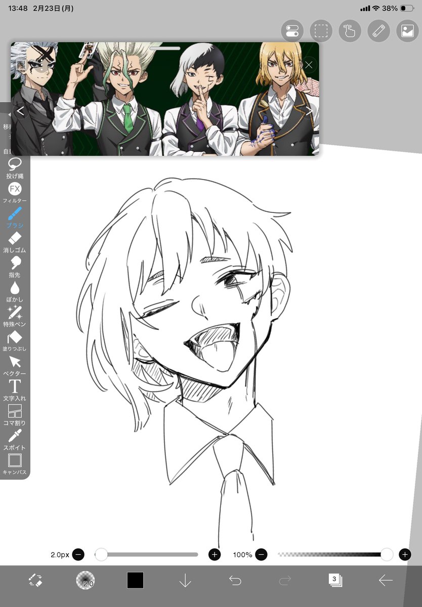 とんでもなく可愛いあさぎりゲン描けてるから見てほしい