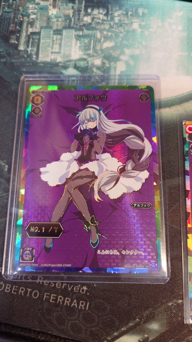WIXOSS #WIXOSS_BMA】ウィクロス 7thシリアル入荷しました！ WXDi-P11