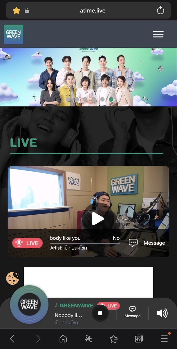 ଘพลังเมียล้านɞ Palitchoke's Butterfly🦋 tweet media