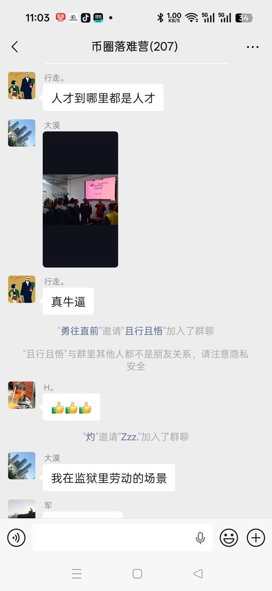 Dr.Hash“Wesley” tweet media