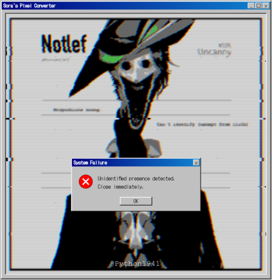 Python1941 | VGen Commission CLOSE tweet media