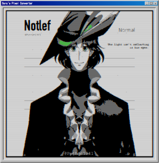 Python1941 | VGen Commission CLOSE tweet media