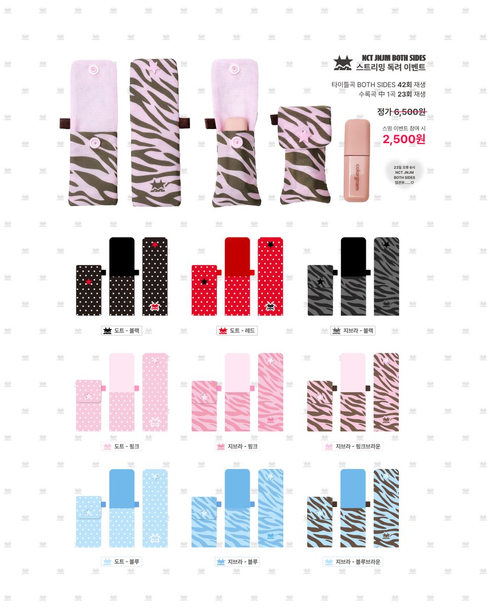 미니즈 tweet media