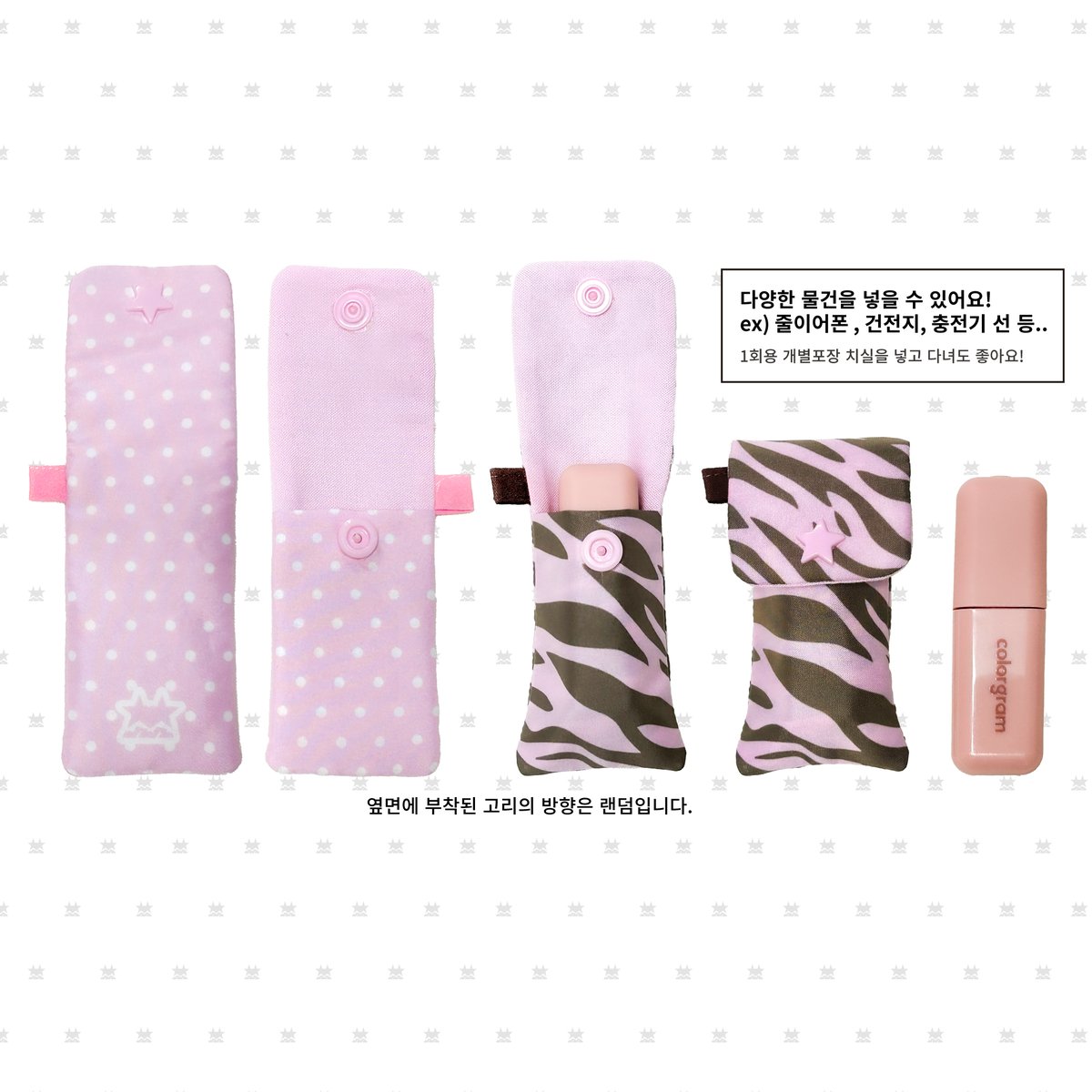 미니즈 tweet media