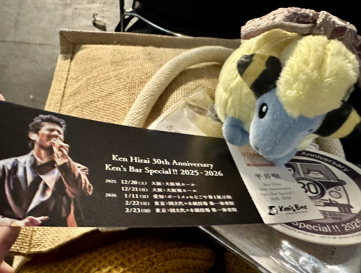 ぴかちょ tweet media