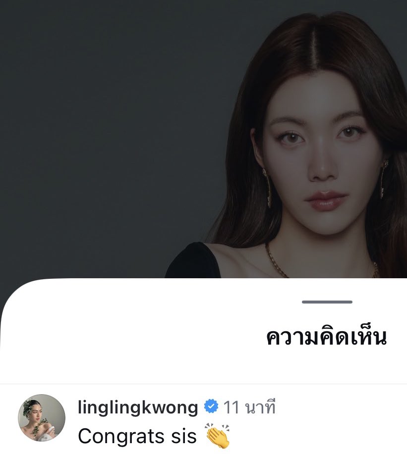 Kmayaabu's tweet image. นิยามสามคำที่น้องออมให้พี่หลิง
น้องออม “sister”
นี่สินะ ที่มาของ sis วันนี้
5555555555555555555555555555555555555555555555555555555555555555555555555555