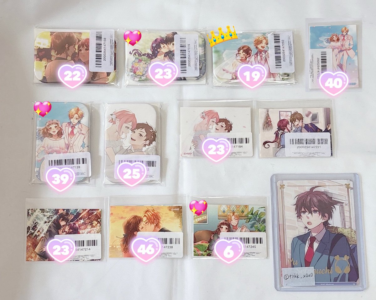 交換/譲渡】HoneyWorks ハニワ オンラインくじ 告白実行委員会 求：D2