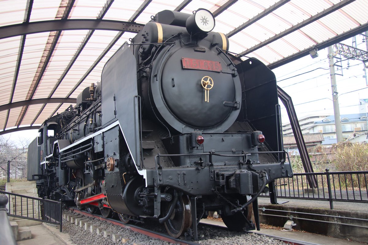 奈良県王寺町 舟戸児童公園 D51 895。 王寺町の指定文化遺産として登録