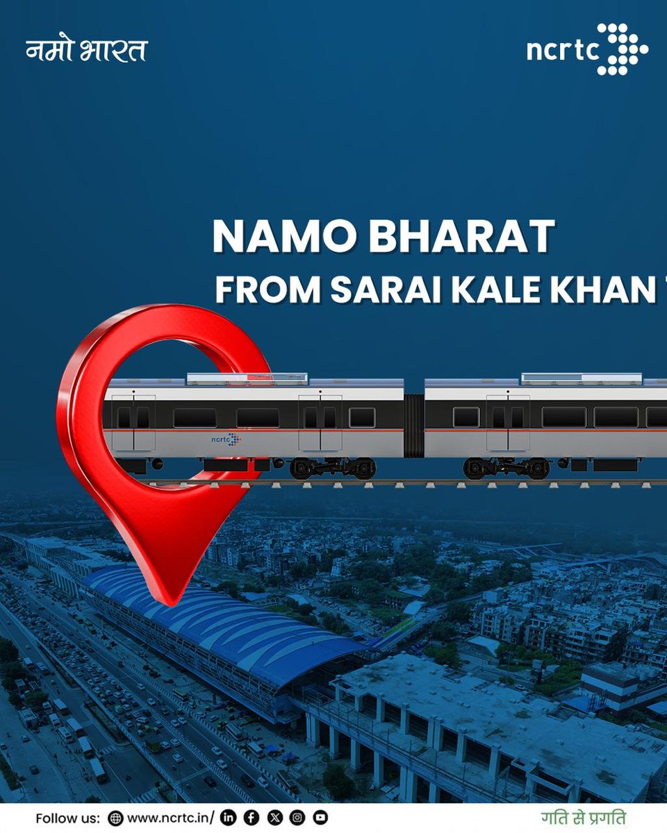 officialncrtc's tweet photo. The wait is officially over!

Namo Bharat is now fully operational from Sarai Kale Khan to Modipuram, covering the entire corridor to redefine commute.

Experience the future of regional transit- where world-class speed meets ultimate comfort. 
Whether it’s for work, study, or travel, the journey just got a whole lot faster!

Route: Sarai Kale Khan  to  Modipuram

#NamoBharat #NCRTC #Delhi2Meerut
@NamoBharatDelMT