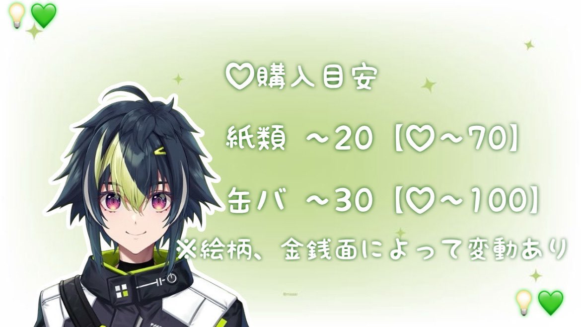 ぽえ tweet media