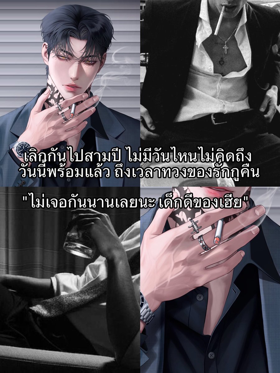 losthappines | นักเขียนตัวน้อย tweet media