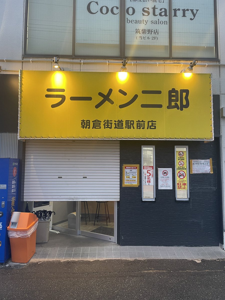 鈴木凌平 (じゃる) tweet media